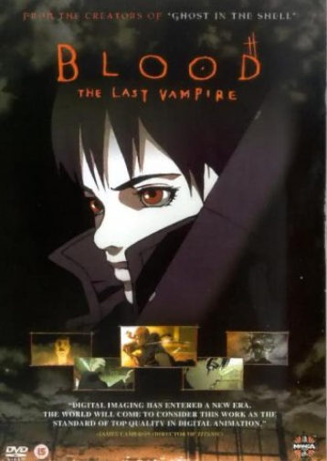 Blood - The Last Vampire