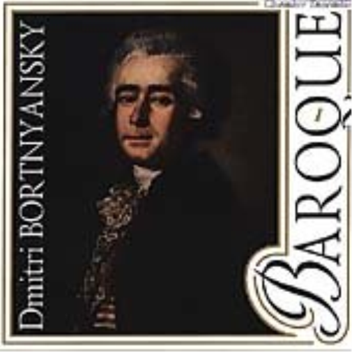Vol. 1 (Bortniansky