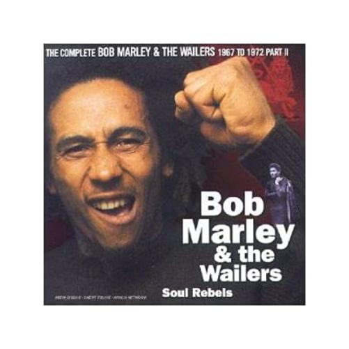 Soul Rebels