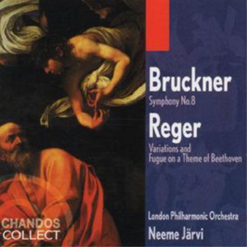 Symphony No. 8 ECT