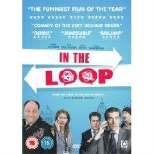 In The Loop (Pal / Region 4 / Import