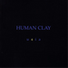 The Complete Recordings