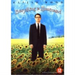 STUDIO CANAL - EVERYTHING IS ILLUMINATED (1 DVD