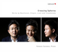 Crossing Spheres: Works By Beethoven, Chopin, Liszt and Tchaikovsky