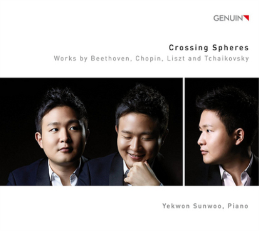 Crossing Spheres: Works By Beethoven, Chopin, Liszt and Tchaikovsky