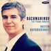 Rachmaninov: The Piano Sonatas
