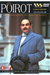 POIROT - Series 2 (1990) (import)