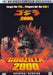 STUDIO CANAL - GODZILLA 2000 (1 DVD