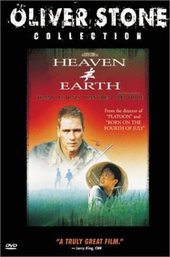 Heaven And Earth