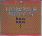 humble souls , the - how now ! ( album mix / humble mix / afrique dub mix )