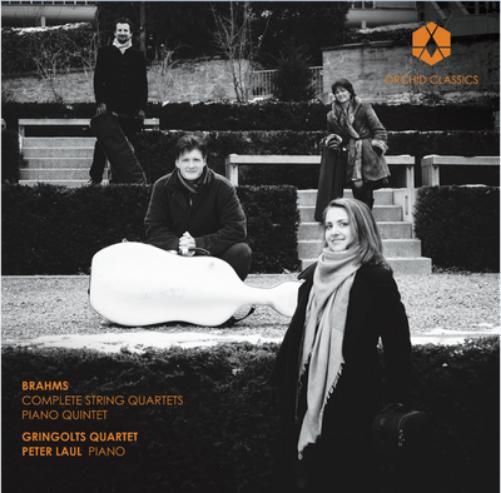 Brahms: Complete String Quartets/Piano Quintet