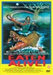 Eaten Alive - DVD - 8713423596655