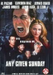 2-DVD SPEELFILM - ANY GIVEN SUNDAY (SPECIAL EDITION