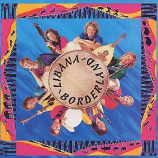 Borderland