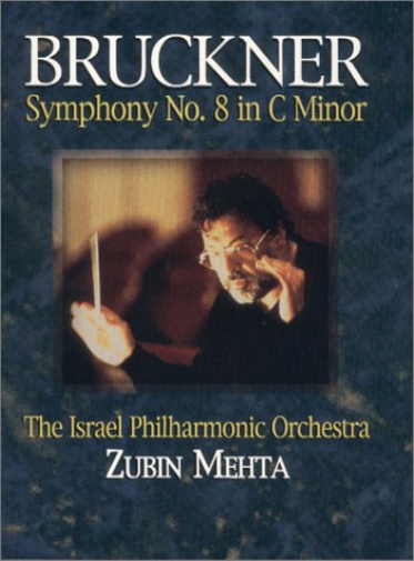 Symphony 8