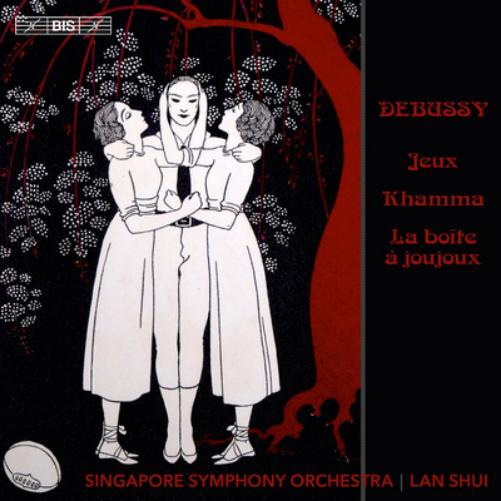 Debussy: Jeux/Khamma/La Boîte À Joujoux