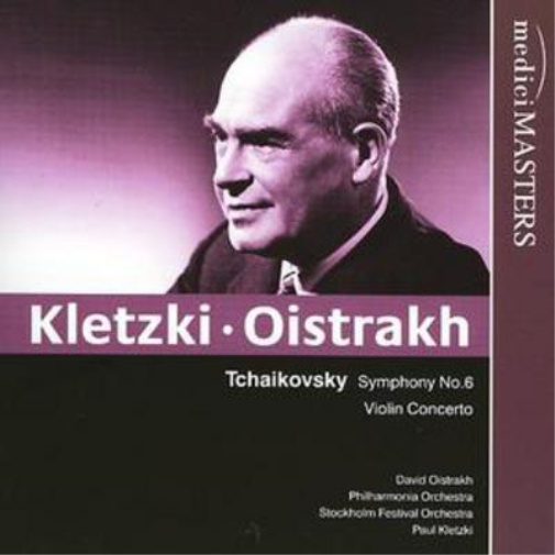 Tchaikovsky: Symphony No. 6/Violin Concerto