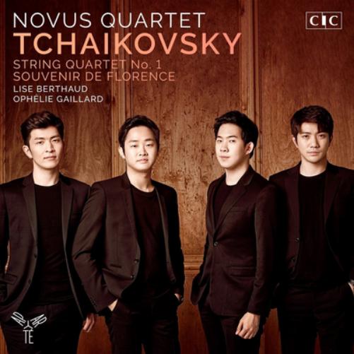 Tchaikovsky: String Quartet No. 1/Souvenir De Florence
