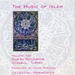 Music of Islam - Vol. 10 Qur'an (Turkey)