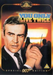 You Only Live Twice (Special Edition)