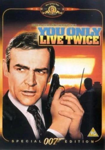 You Only Live Twice (Special Edition)