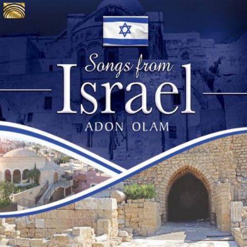 Songs from Israel
