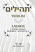 Tehilim- Libro de los Salmos