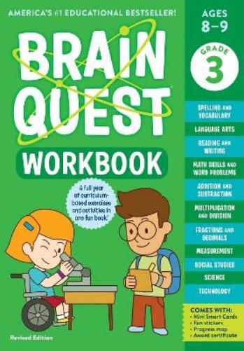 Brain Quest Workbook: 3rd Grade (Revised Edition)