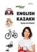 English-Kazakh Visual Dictionary