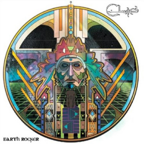 Earth Rocker