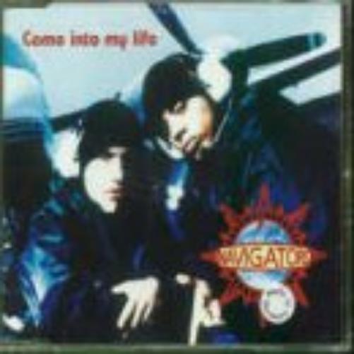 Navigators: Come Into My Life