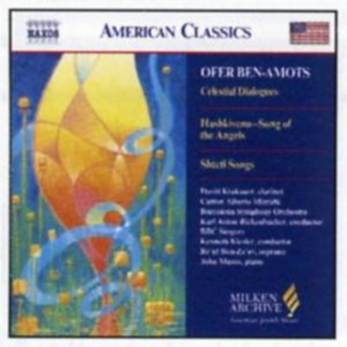 Celestial Dialogues/hashkivenu-song of the Angels