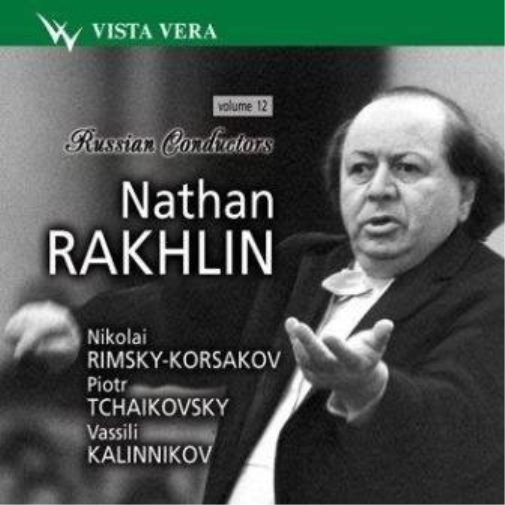 Nathan Rakhline - Vol. 12