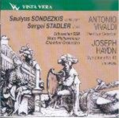 Saulius Sondeckis, Conductor - Sergei