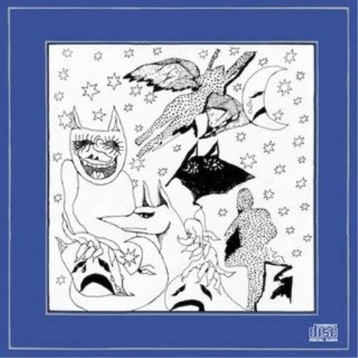 MILK MUSIC - CRUISE YOUR ILLUSION