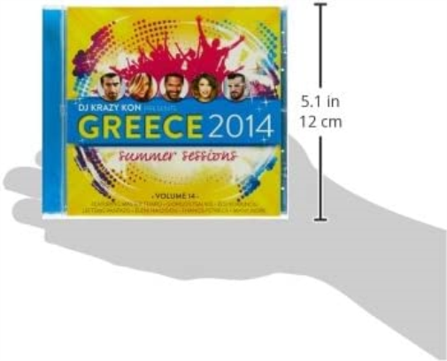 DJ KRAZY KON - Greece 2014 (1 CD)