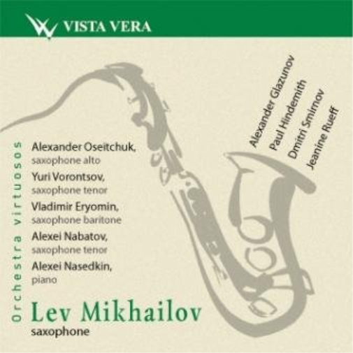 ORCHESTRA VIRTUOSOS - LEV MIKH