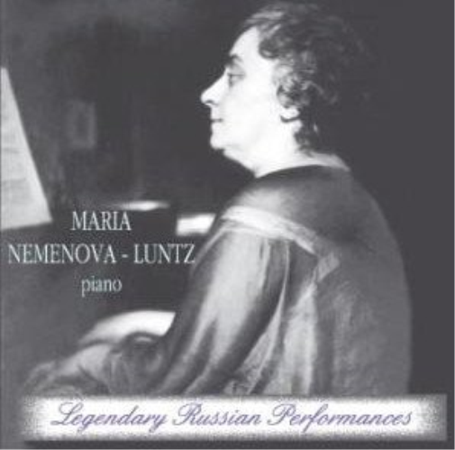 Concert In The Small Hall Of The Mosco