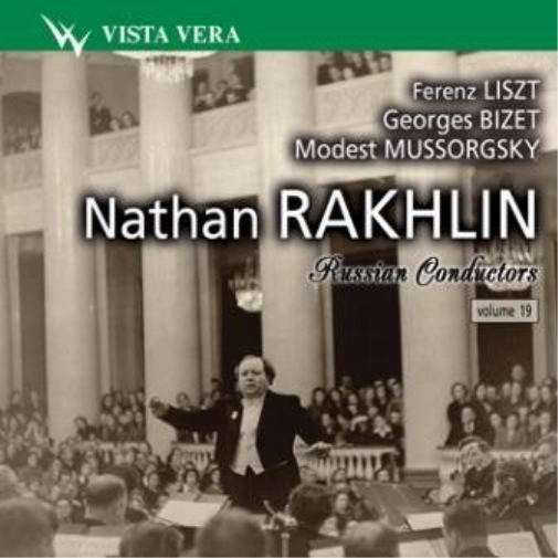 Russian Conductors Vol.19-Nathan Rakhline/Rapsodies Hongroises l'Arlésienne, Suites N°1 & N°2-Une Nuit sur Le Mont Chauve, Fantaisie de Concert