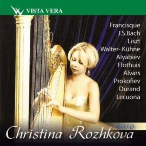 Christina Rozhkova, Harp - Lis