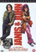 Janis & John