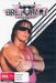 Brett Hart ``Hit Man`` -Dvd