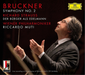 Bruckner: Symphony No. 2/Richard Strauss: Der Bürger Als Edelmann