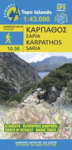 Karpathos - Saria