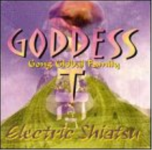 Electric Shiatsu