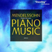 Piano Music (Chiu)