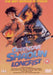 Offensive Shaolin Longfist