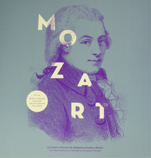 The Masterpieces of Wolfgang Amadeus Mozart