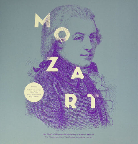The Masterpieces of Wolfgang Amadeus Mozart