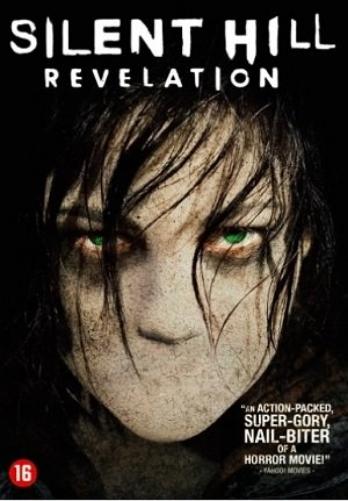 Silent Hill:Revelation
